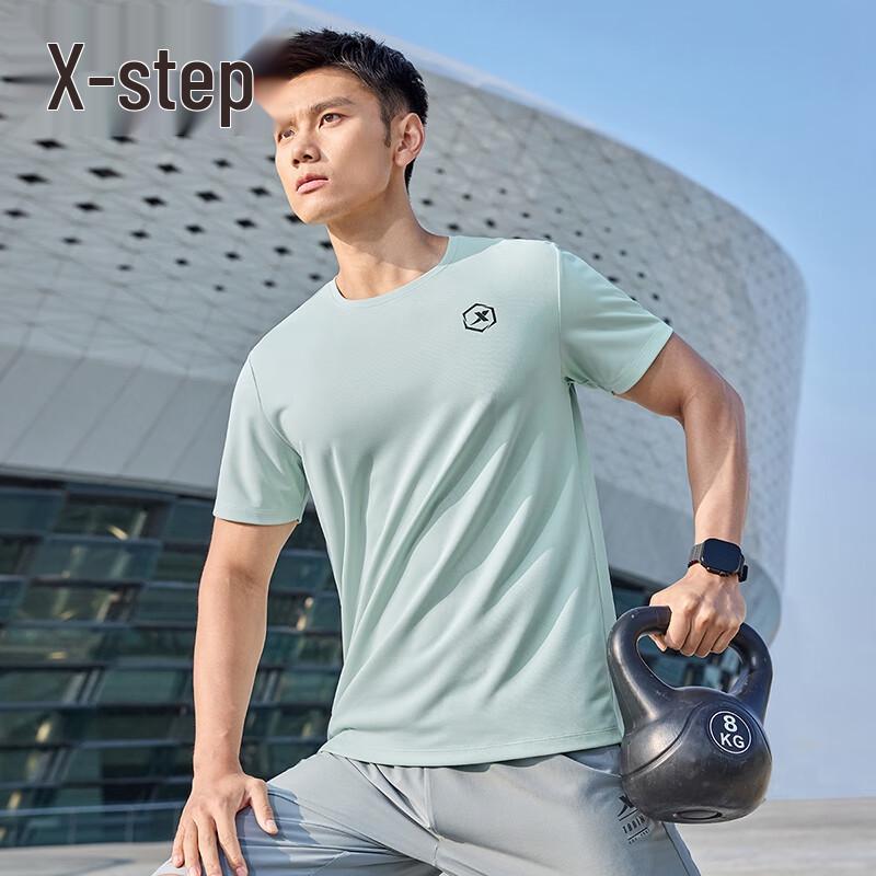 Tebu Men's Quick-Dry Ice Silk Cool Feel Sports T-Shirt