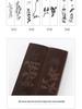 Black Catalpa Wood Ruler and Paperweight for Calligraphy and Book Pressing