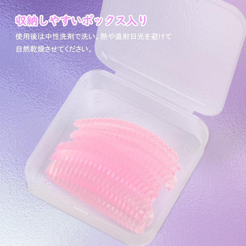 LZM Eyelash Perm Creates a Bundled Includes Transparent Storage Grooved Lash 4 Pink Rods, Self-Perm Kit, Look, Adhesive, Case, Reusable, Pads, Sizes,
