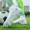 New Men Women Professional Ankle Football Boots Ultralight Training Student FSoccer Boots Mens Football Field Boots