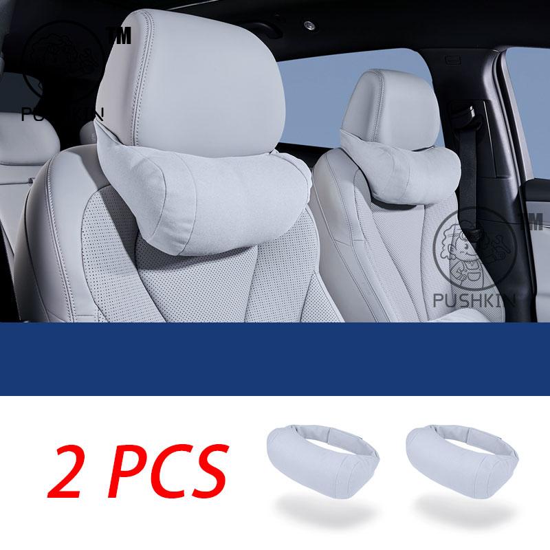 For BYD Sealion 06 EV/DMI 2025 2026 PU Leather Neck Pillow Memory Foam Pillows Waist & Backrest Car Accessories