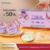 Bao Shang Pin Instant Vogelnester Geschenkset