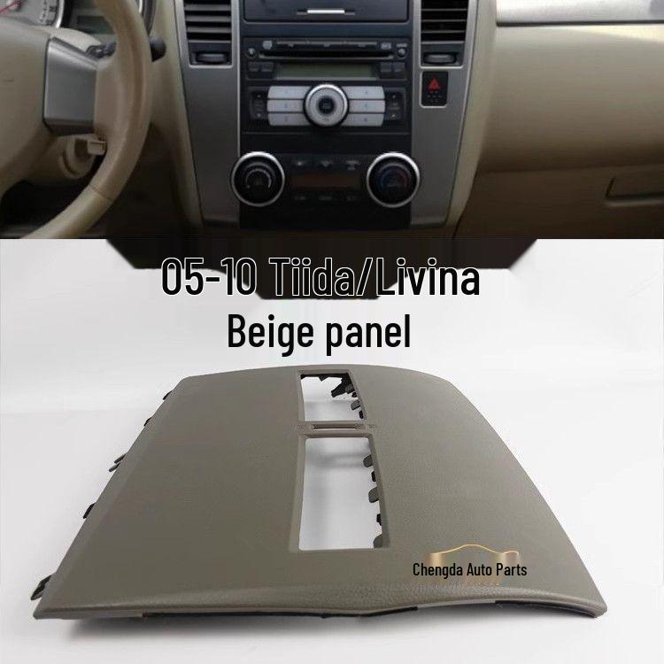 Nissan Tiida Central A/C Panel & Vent Trim Accessories