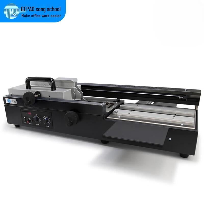 GEPAD Automatic Wireless Glue Binding Machine