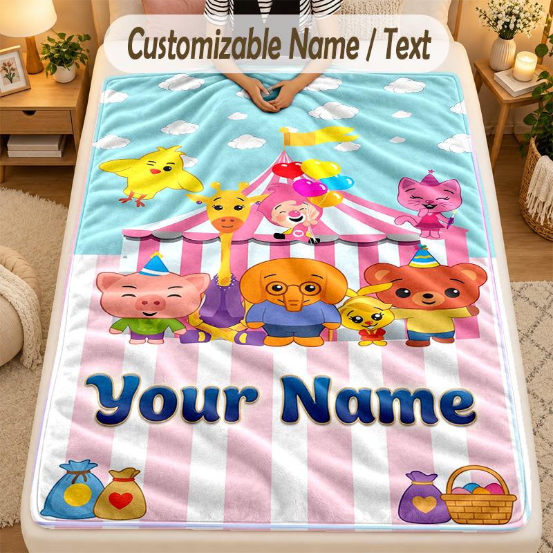 Flannel BlanketEl Payaso Plim Plim Custom Name Text Personalized Soft Warm Throw Blanket Home Decor Gift