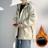 Spring and Autumn New Trend Handsome Casual Versatile Hooded Jacket Autumn and Winter Loose