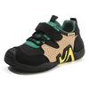 Kids Soft Sole Slip-Resistant Casual Sneakers Boys Girls Toddler Preschool Lightweight PU Upper PVC Outsole
