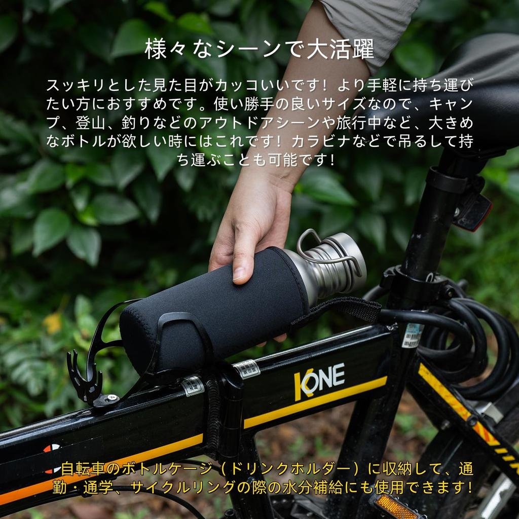 Boundless Voyage Titanium Sports Water Bottle, Wide Mouth, 600ml, Single Wall, Direct Drinking, Flameproof, Lightweight, Durable, Rustproof, Perfect