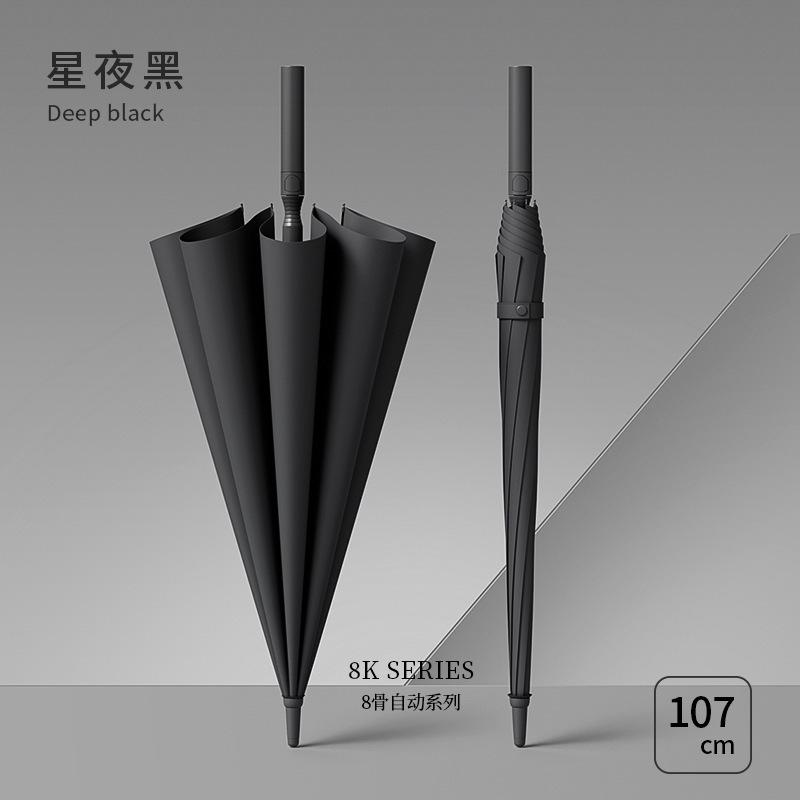 New 24K straight rod umbrella, wind-resistant enlarged full fiber long-handled umbrella, double golf umbrella