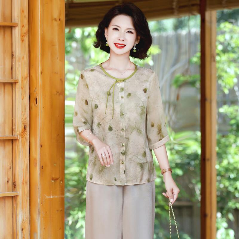 2026 Summer Stylish Loose Chiffon Two-Piece Set for Middle-Aged Women