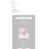 JISOO - Mini album [AMORTAGE] Vinile (Rosa ver.)- Data di rilascio 2025-05-30