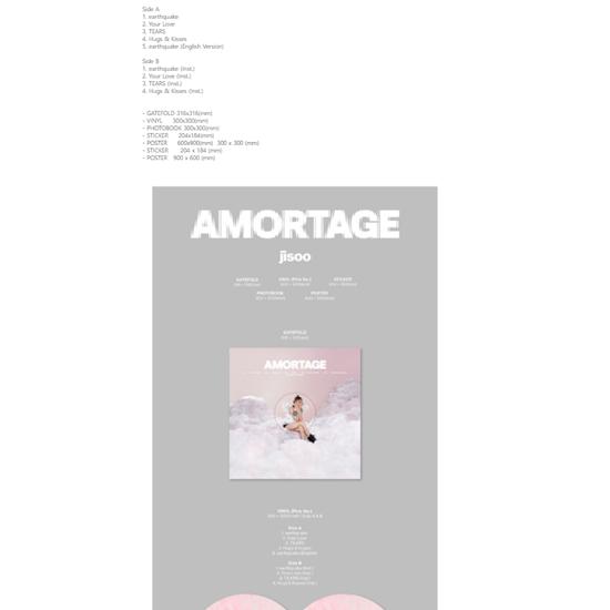 JISOO - Mini album [AMORTAGE] Vinile (Rosa ver.)- Data di rilascio 2025-05-30