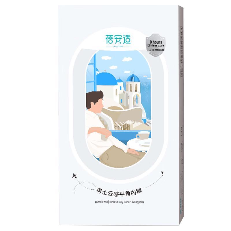 Bei An Shi Sterile Disposable Underwear