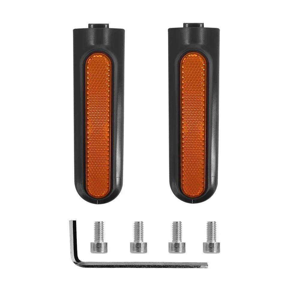 Rear Wheel Reflective Shell For Xiaomi Mi4 Pro Electric Scooter Safety Decorative Warning Cover Parts