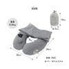 Neck Pillow with Convenient Neck Portable Travel Air Air Eye Mask Storage Bag Easy To Travel Bullet Homecoming [MRG] Hood, Travel, Item, Airplane,