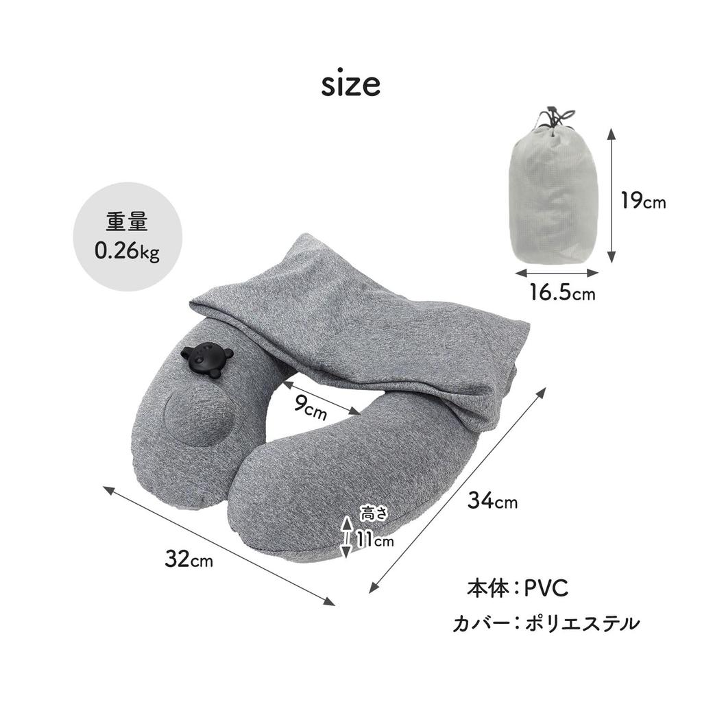 Neck Pillow with Convenient Neck Portable Travel Air Air Eye Mask Storage Bag Easy To Travel Bullet Homecoming [MRG] Hood, Travel, Item, Airplane,