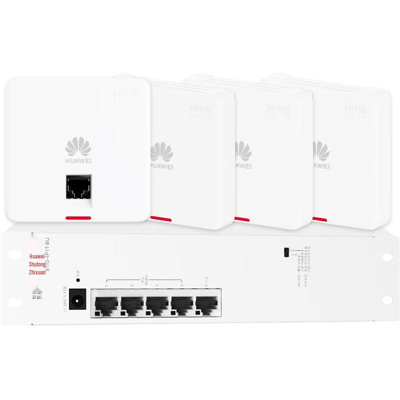 

Huawei Whole Home WiFi 6 Mesh System (CN version) Elegant White