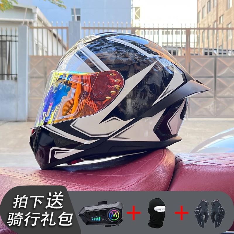 ECE/GB Certified Full Face Motorcycle Helmet With Bluetooth Intercom Men Women Use Large Rear Wing Stylish Design