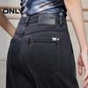 Only Women's 2024 Spring High-Waisted Straight Jeans