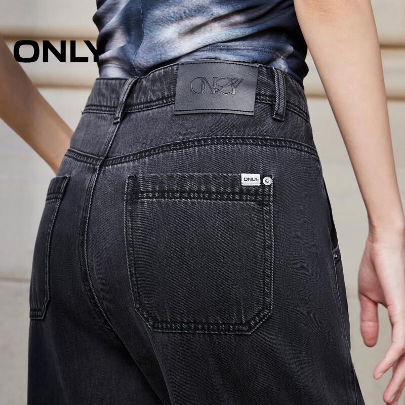 ONLY Women's 2024 Spring High-Waisted Straight Jeans