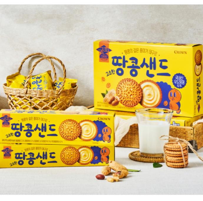 CROWN Savory Peanut Sandwich 279g – Crunchy Korean Peanut Biscuit Snack
