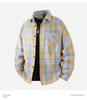 Men's Retro Plaid Long Sleeve Shirt - Trendy Casual Loose Fit for Autumn and Spring