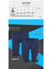 Men's Chlorine-Resistant Mid-Length Anti-Embarrassment Competition Swim Trunks