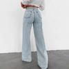 Womens High-Waisted Straight Leg Wide Fit Denim Pants Water Washed Cotton Blend Casual Office Wear