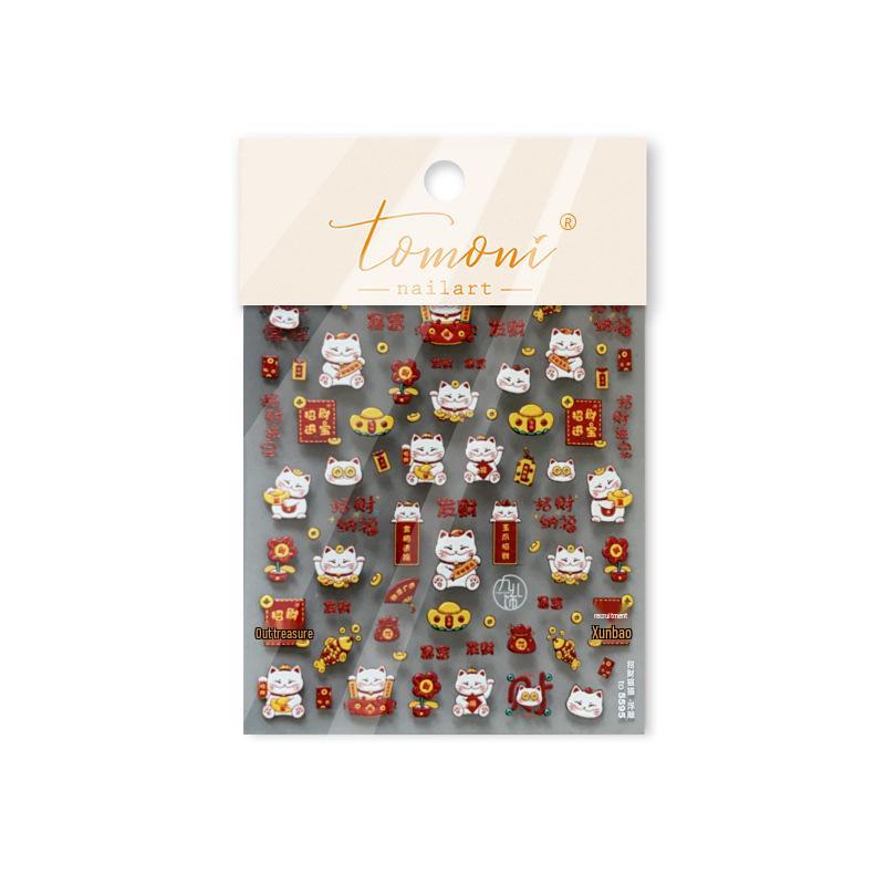 Tomoni Chinese Style Lucky Cat Embossed Nail Art Stickers