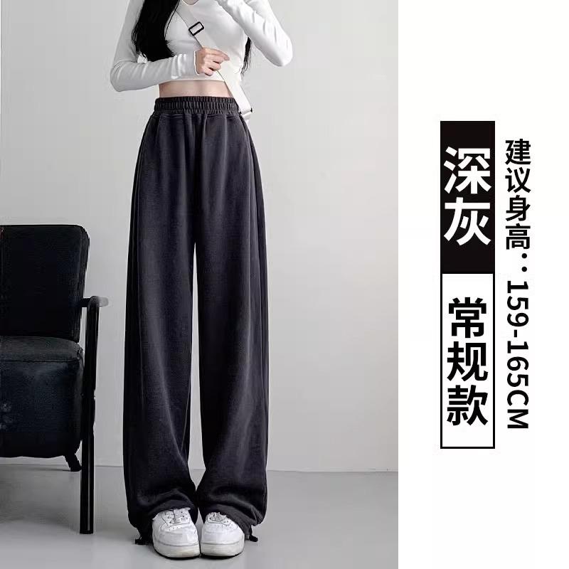 Gray Wide-leg Pants Women's Autumn and Winter High Waist Drape Loose Tied Feet Fleece American Sweatpants Mopping Trousers Children