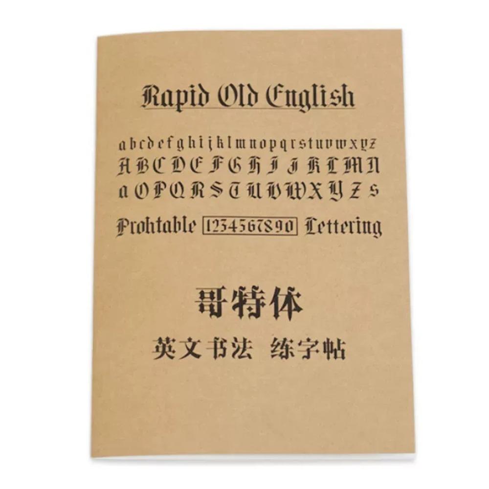 Белый картон Пропись для каллиграфии Готический шрифт Английская каллиграфия Английский шрифт Учимся писать от руки