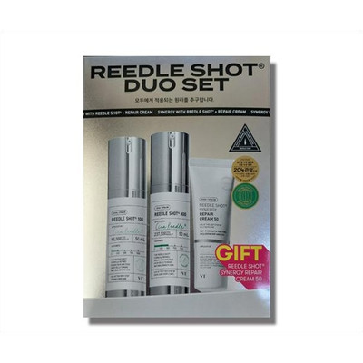 (werde) Reedle Shot 100 + Reedle Shot 300 Duo Set