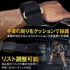TRUHOR Power Grip Muscle Training Grip Weight Training Grip Wrist
