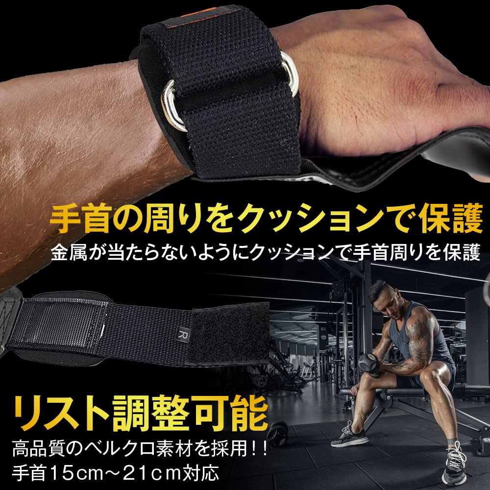 TRUHOR Power Grip Muscle Training Grip Weight Training Grip Wrist