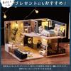moin moin [Japanese Instructions] 1/24 Dollhouse Miniature DIY Kit Set | Two-Story Model Room Style Chic Gray Medium Size | LED Light + Acrylic Case +