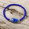 Buntes Böhmisches Meeresarmband Meeres-Serie Gepunktetes Perlenarmband Kreatives Strandarmband Urlaub