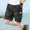 Pantalones Cortos de Verano para Hombre Pantalones Cortos Cargo Moda Largo hasta la Rodilla Cordón Ajustable Pantalones Cortos para Hombre Algodón Camuflaje Trabajo Bermudas Masculina