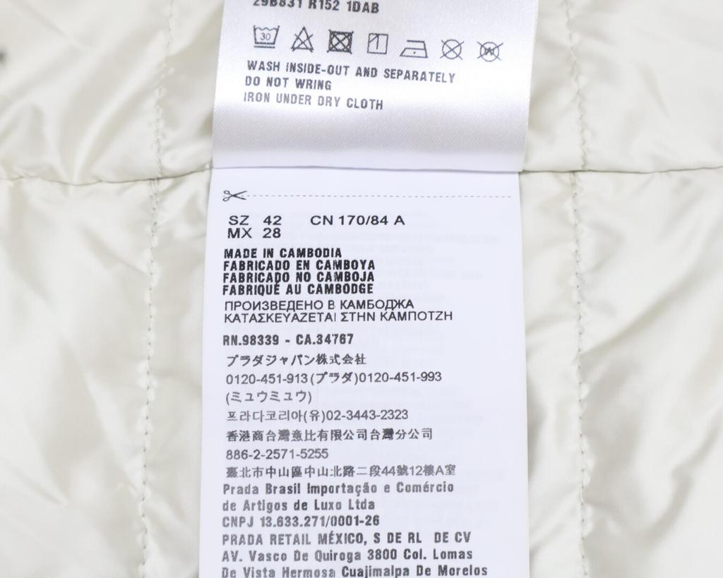 Prada [Domestic Regular] 29B831 Collarless Light Down Jacket 42 SilverUsed