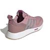 Adidas Wmns Multix 2.0 'Magic Mauve' Women's GW6892