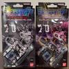 Genuine  Digital Monster V-Pet Digimon Color Digivice G 70th Anniversary War Greymon Figure Model Anime Christmas Gift Toy