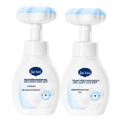 Kids Plant-Based Foam Hand Soap