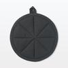 MUJI Pot holder that can also be used as a pot dark plain weave item number 12835837 (Muji Ryohin) holder, gray, cotton,