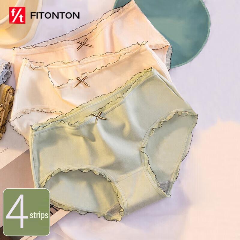 

FitonTon Женское бесшовное хлопковое нижнее белье средней посадки, 4 шт. XL