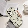 European and American simple kittens are suitable for iphone15promax mobile phone case Apple 16 anti-drop 14pro Japan and South Korea 13/12