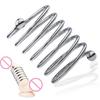 Stainless Steel Penis Dildo Ring Wave Thread Cock Rings Spring Extended Version Male Delay Ejaculation Adults Sex Toys for Men