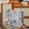Jacquard Embroidery Coated Canvas Tote Bag Waterproof Monet Garden Tote Bag Large Capacity Oxford Cloth Lined Inner Bag