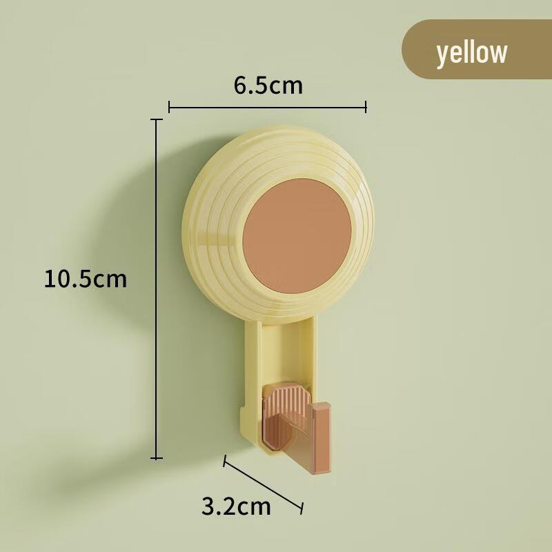 JINGRUIXIANG Drill-Free Strong Suction Hooks 5 pieces