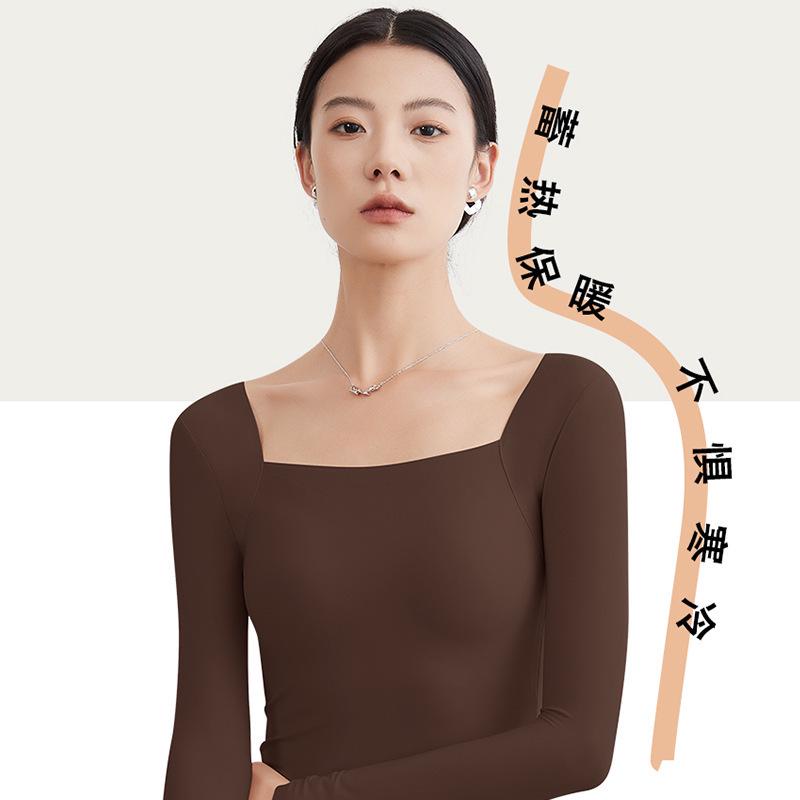 Women's 2024 Moisturizing & Lifting Thermal Seamless Top: Anti-Static, Autumn/Winter Base Layer
