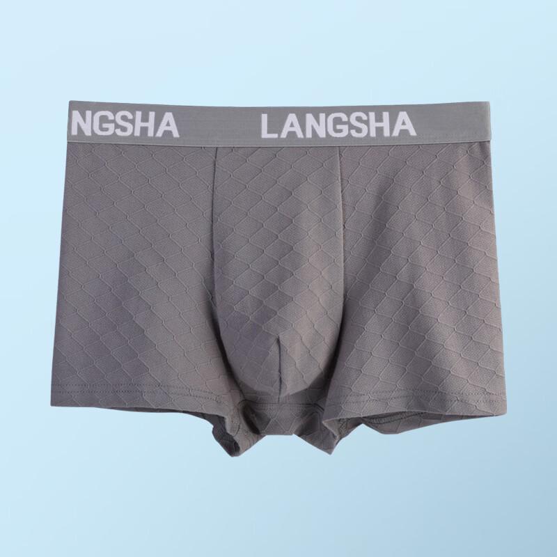 LANGSHA Men's Boxer Briefs