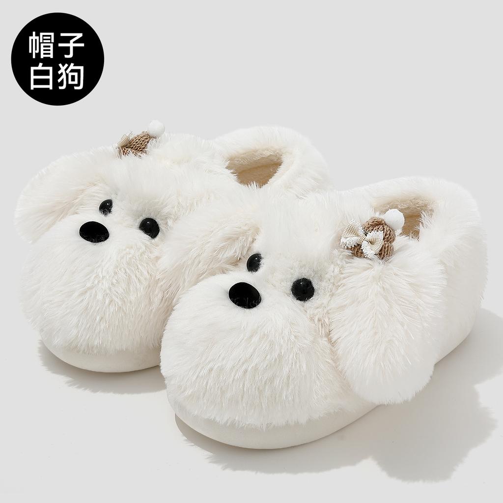 Cartoon cotton slippers winter cute big ears puppy indoor home home warm fluffy slippers winter